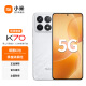 小米Redmi 红米K70 新品全网通5G手机第二代骁龙8 小米澎湃OS 第二代2K屏 SU7 小米汽车互联 晴雪 12GB+256GB