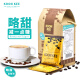 KOON KEE马来西亚进口KOON KEE奶粉配方炭烧速溶拿铁含糖略甜白咖啡15条