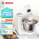 博世（Bosch）欧洲整机进口家用厨师机和面揉面一体机全自动多功能轻音电动搅拌机商用料理机打蛋器打奶油绞肉机 【皓月白】1000W-6大功能附件-快速出手套膜