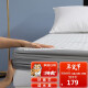 水星家纺软床垫床褥子 四季保护垫可折叠床垫子 眠梦防水透气床护垫2代(素灰色)180×200cm