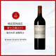 骑士酒庄（DOMAINE DE CHEVALIER）2019年骑士正牌干红葡萄酒750ml 格拉芙列级 进口红酒