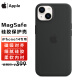 Apple 苹果14手机壳原装保护壳iPhone14手机壳MagSafe磁吸硅胶/透明手机保护套 午夜色
