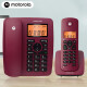 摩托罗拉（Motorola） 数字无绳电话机座机无线子母机免提来电显示低辐射家用办公 C4200C深红色（一拖一)