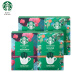 星巴克(Starbucks)挂耳咖啡黑咖啡组套 日本原装进口便携式滴滤咖啡四盒共16袋(特选综合*2+佛罗娜*2)