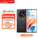 OPPO  A2 Pro 天玑7050旗舰芯 67W超级闪充 超大内存 超大电量长续航 抗摔5G手机 8GB+256GB浩瀚黑