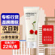 菲诗小铺（The Face Shop） 草本洗面奶清洁泡沫洁面乳洁面膏 樱桃洗面奶170g（光润清洁）