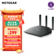 网件（NETGEAR）RAX10  wifi6无线路由器千兆电竞/家用电竞/高速覆盖/双频四核/认证翻新