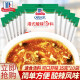 味好美（McCormicK）方便速食汤料包调料家用早餐厨房佐酸辣料懒人伴侣快熟西湖牛肉羹 港式酸辣汤【35g*10袋】