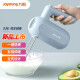 九阳（Joyoung）打蛋器手动电动小型家用烘焙工具奶油打发器搅拌器迷你打蛋机S-LD156