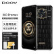 朵唯（DOOV）X60promax 高端轻奢商务版 安卓大屏智能手机5800毫安男士真皮学生老人老年HMS曙光色 128GB