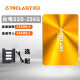 TECLAST 台电极光系列 256G SATA3.0 台式机笔记本 SSD固态硬盘