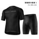 洛克兄弟（ROCKBROS）骑行服套装夏季短袖短裤男士上衣山地车公路自行车运动服 骑行套装-黑色 XL
