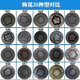 道博（DVB）宝马X5X6X1X2X3X4X7Z4汽车轮胎防盗螺丝套筒3I316LI318LI工具钥匙 042套筒