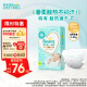 帮宝适(Pampers)一级帮纸尿裤NB58（5KG以下）初生码尿裤尿不湿