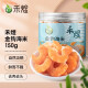 禾煜 金钩海米虾干150g 虾仁虾米虾皮开洋 海产干货 火锅食材煲汤材料