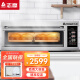 志高（CHIGO）商用烤箱一层二盘电烤箱商用大型烤炉蛋糕面包披萨烘炉焗炉烤箱 电脑款 DL-12（220V）企业采购