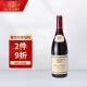 法国路易亚都世家勃艮第黑皮诺干红葡萄酒 750ml单瓶装