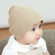 happy prince韩国韩版宝宝套头帽0-24个月男女新生儿童棉质针织婴儿帽子秋冬潮 米色 均码(建议头围36-52CM)