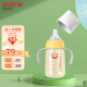 爱得利（evorie）婴儿奶瓶 宽口径带手柄带重力球PPSU奶瓶 240ml橙 (自带十字孔)
