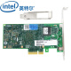 英特尔（Intel） I350-T2千兆网卡双口PCIeX4工业相机网卡机器视觉网卡2口原装 I350T2BLK