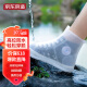 京东京造 雨鞋套XL  环保无异味防水防滑男女雨鞋套加厚耐磨雨靴