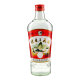 桂林三花酒 高度白酒 米香型 玻瓶 52度 480ml 单瓶装