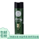 MARNA双生Elence日本2001快速长发高颅顶洗发水护发精华精油 绿茶洗发水 固发抗敏，油性发质
