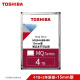 东芝（TOSHIBA） 2.5英寸  5400转 SATA 笔记本机械硬盘车载监控个人云 笔记本硬盘 4TB -MQ04ABB400 15mm厚smr 盒装官方标配无配件