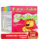 棒棒幼儿英语拼读Phonics kids（全12册） 英语自然拼读教材小考拉和小达人点读书不含点读笔
