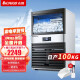 志高（CHIGO） 制冰机商用 智能全自动大型制冰器冰块机 奶茶店设备全套 【100KG产量  70颗冰格-中型款】