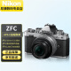 尼康（Nikon） 尼康 Nikon Z fc 微单数码相机 (Zfc)微单机身 Z DX 16-50mm f/3.5套机（银黑色） 官方标配