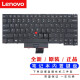 联想（Lenovo） ThinkPad联想 E430C E335 S430 E445 笔记本键盘 E430 E430C键盘