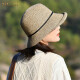 SiggiSI92300草帽女度假复古小清新防晒帽遮阳帽可折叠盆帽凉帽 气质咖