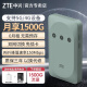 中兴随身wifi【送1500G】免插卡移动无线wifi支持5G 4G设备无限便携式网络全国通用流量2024款MF935 【双网切换-旗舰版】送定制充电头+备用电池-绿色 免插卡+月享1500G+全程不