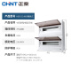 正泰（CHNT）NEX5-C14000 配电箱 家用强电箱 40回路(暗装双排)
