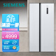 西门子(SIEMENS) 502升变频风冷无霜冰箱双开对开门超薄冰箱 超大容量 白色 以旧换新BCD-502W(KA50NE20TI)