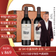蕾拉法国LAYLA MANOR进口14度AOP级干红葡萄酒高档皮质礼盒750mlX两支