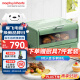摩飞电器（Morphyrichards）小魔箱电烤箱家用小型烘焙煎烤一体多功能锅台式烧烤机蛋糕烤箱 MR8800清新绿