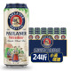 保拉纳柏龙白啤小麦啤酒 德国原装进口啤酒 柏龙白啤 500mL 24罐 25年1月到期