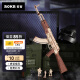 若客（ROKR）AK47木质拼装玩具积木枪男生 儿童立体拼图模型成人生日礼物男孩