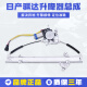 泽欧（ZEOU）适用于日产骐达玻璃升降器经典轩逸颐达骊威电动车窗支架电机总成 05-10款骐达 右前/加强款保三年 需拆门