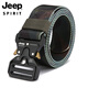 JEEP SPIRIT吉普磁力扣机能腰带男士皮带休闲户外帆布编织尼龙帆布军训腰带