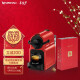 Nespresso 胶囊咖啡机套装 Inissia系列 全自动家用意式进口咖啡机 含100颗咖啡胶囊 C40红色+新春套装10条