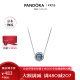 Pandora 潘多拉 礼品套装 海洋之心项链B801404 送女友礼物  生日新年礼物