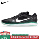 耐克（Nike） 网球鞋费德勒男子air zoom vapor pro网球比赛款专业球鞋 CZ0220-009男款 黑绿 22法网款  42