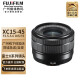 富士（FUJIFILM） 广州 XF XC镜头 微单 xs10 xt4 xt30 xe4 xt200 xt5 xs20 xh2 xh2s 专用微单镜头 XC 15-45mm 拆套机镜头 UV套餐一