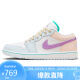 耐克NIKE篮球鞋送礼女子AJ1乔1JORDAN 1运动鞋春夏FV3623-151白蓝37.5