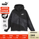 彪马（PUMA）官方 新款男子运动休闲羽绒外套 DOWN PUFFER JACKET 622148 黑色-01 M(175/96A)