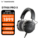 拜雅（beyerdynamic） DT 900 PRO X 头戴式监听录音室专用耳机 开放式耳机 48欧
