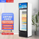 德泊尔 商用冷藏柜超市冰柜商场展示柜保鲜柜立式饮料柜冰箱商用冷柜 LC-246 经济款（黑）